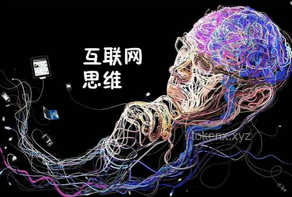 🚀解锁创意无限：跨界融合，重塑思维版图🌐